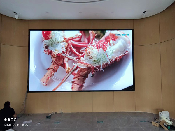 托克托会议室p2室内led大屏